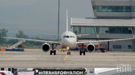 изплуваха разкрития кървавия терор париж вижте първоначалния план джихадистите щял вземе хиляди жертви