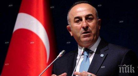 турският външен министър възстанови доверието отношенията русия