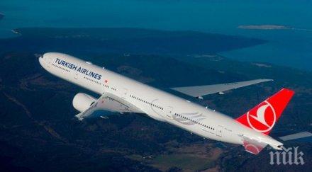 пускат полета истанбул софия