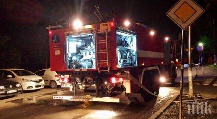 огън центъра софия горяха сграда три контейнера снимки