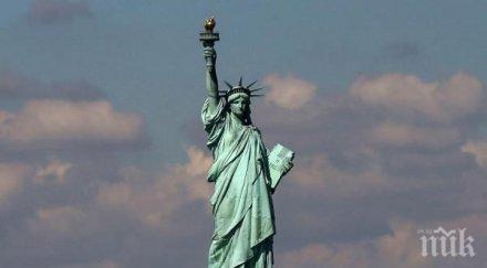 европа плаши сащ визи