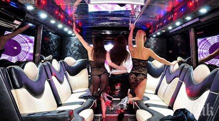 парти бусове обикалят нощна софия