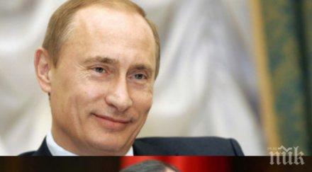 ердоган отново моли москва