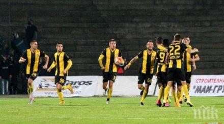 ботев приема лудогорец последния мач u19 2015