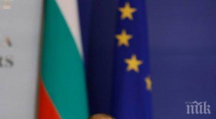 борисов павлопулос външни граници българия гърция имат общи проблеми