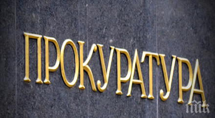 ссб съдии прокурори съществува конкуренция