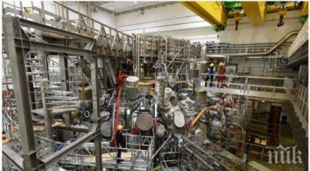 германия подкара успешно термоядрен реактор