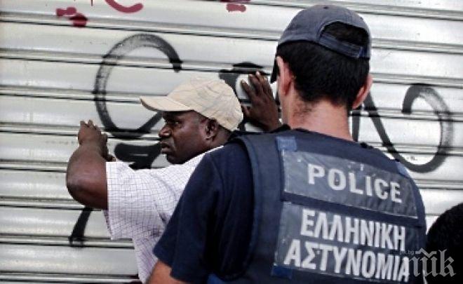 ЕС: Ще отпуснем 80 милиона евро по план за подслоняване на мигранти в Гърция 