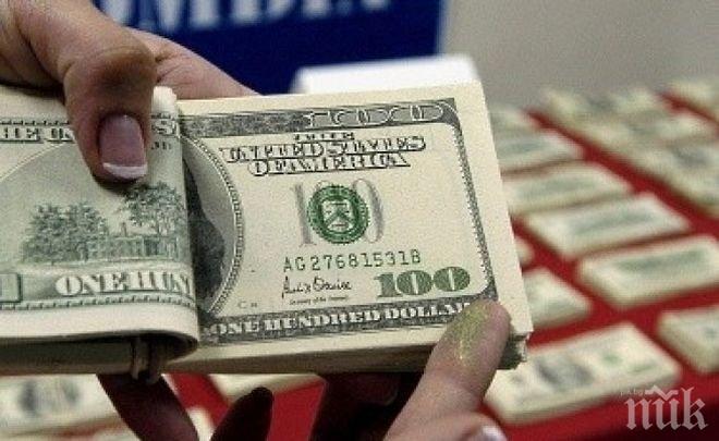 От България изтичат по 2,5 млрд. долара на година