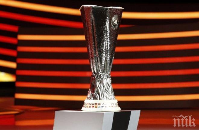 Вижте 1/16-финалните сблъсъци от турнира Лига Европа