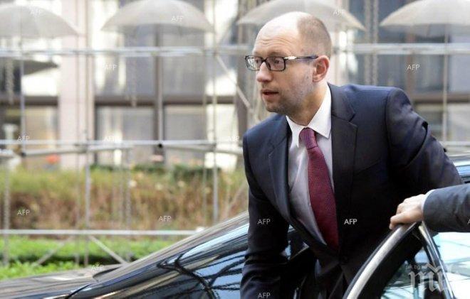 Заплатата на украинския премиер бе повишена със 70 долара 