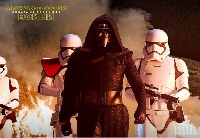 По време на премиерата на Междузвездни войни настъпва пикът на метеоритния дъжд