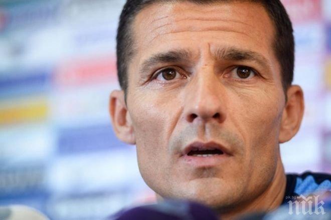 Румънец е новият старши треньор на Еспаньол