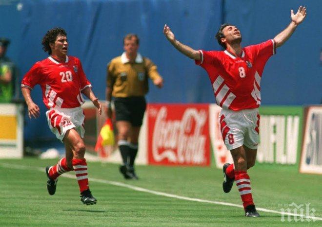 Героите от САЩ`94 Костадинов и Балъков също се включват в юбилея на Стоичков