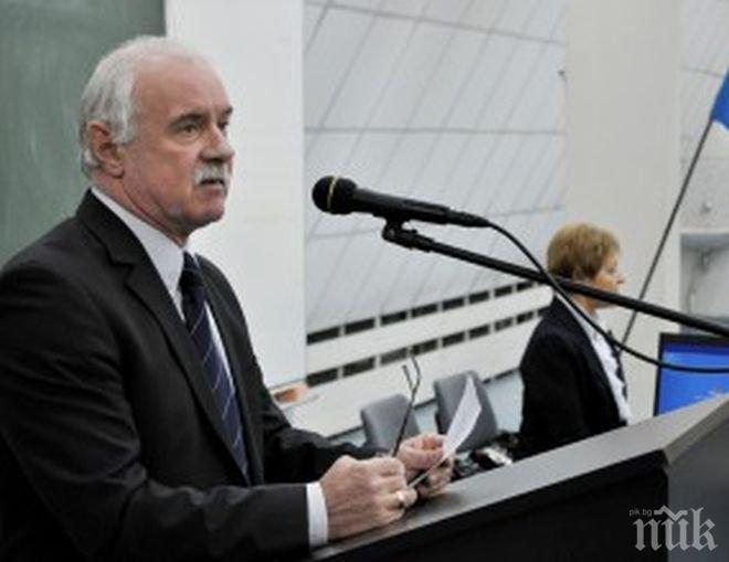 Трофеят на МОК „Спорт и иновации“ бе връчен на ректора на НСА проф. Пенчо Гешев