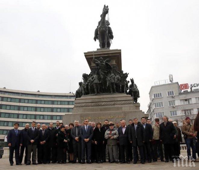 БСП ЛЯВА БЪЛГАРИЯ отправи предупреждение към управляващите да не поемат ангажименти в разрез с интересите на българите