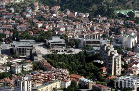 Кози пътеки катерят благоевградчани