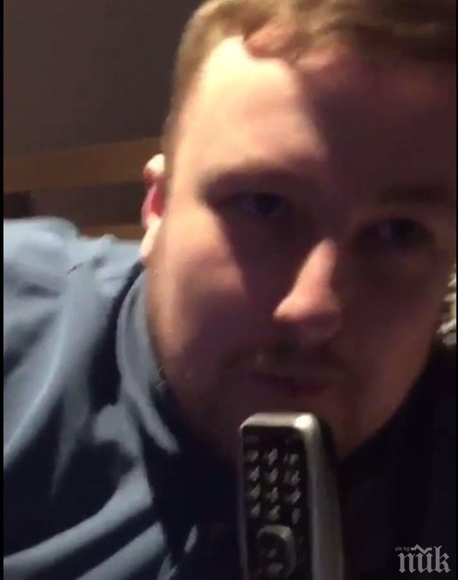 Фен на Сити се изгаври жестоко с вечния враг Манчестър Юнайтед (видео)