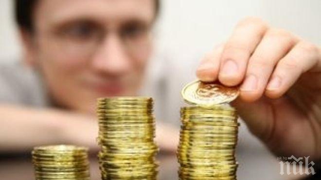 НСИ: Инфлацията от началото на годината е минус 0.4%