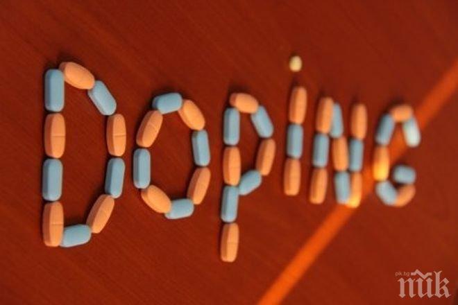 Хванаха с допинг българска щангистка