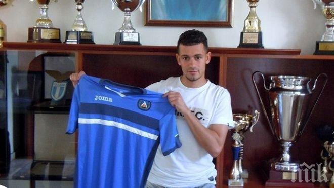 Започва чистка в Левски, на прицел е Махмудов