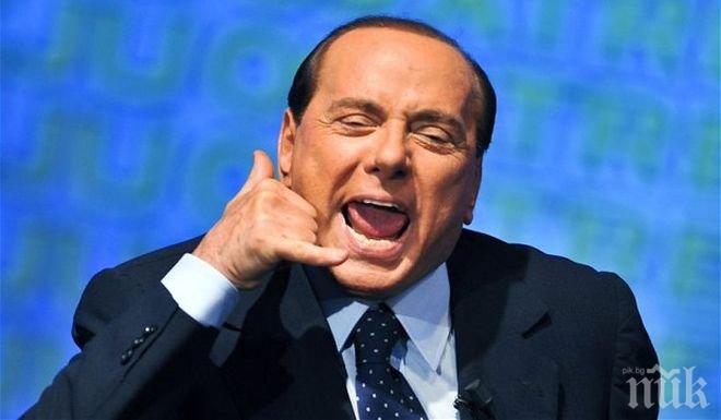 Мъж се е самозапалил пред вилата на Силвио Берлускони
