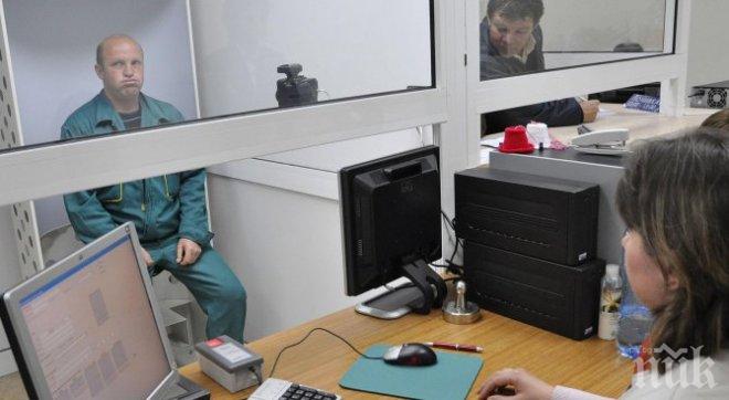 Общо 8261 молби за отпускане на помощи за отопление са приети в социалните дирекции в област Разград 