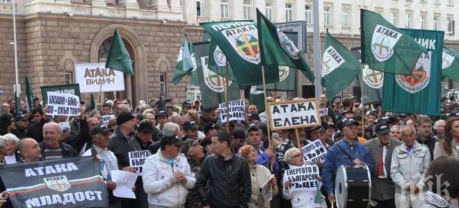 Атака на многохиляден протест: НЕ на неоосманиста Давутоглу, НЕ на турската политика, НЕ на Турция в ЕС