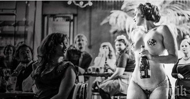 20 снимки, които показват, че цветът е без значение!