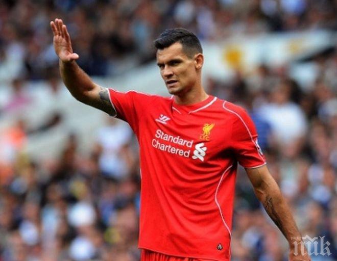 Ловрен се размина със сериозна контузия