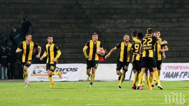 Ботев приема Лудогорец в последния мач при U19 за 2015