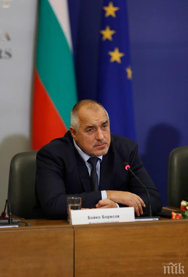 Борисов и Павлопулос: Като външни граници на ЕС България и Гърция имат общи проблеми
