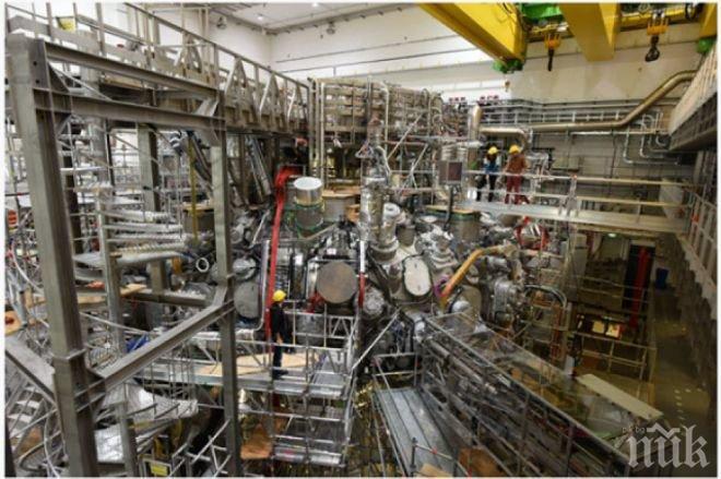 Германия подкара успешно термоядрен реактор