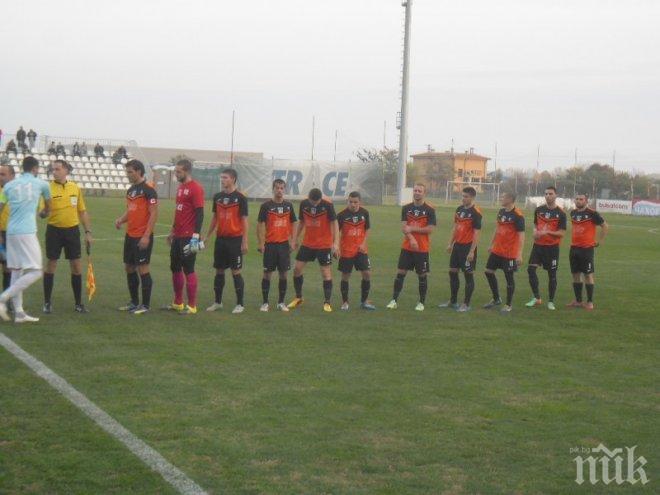 ФК Верея на лагер в Турция, разкара трима футболисти