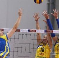 Шампионките от Марица аут от Европа