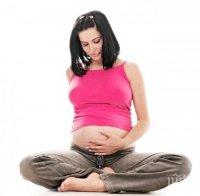 Общината в Габрово запазва размера на сумата за подпомагане на двойки с репродуктивни проблеми