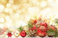 Деца помагат на деца в Разлог чрез коледен благотворителен базар 