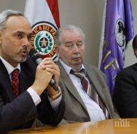 Властите в Перу започнаха разследване срещу шефовете на футбола