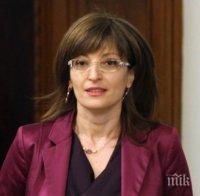 Даниел Вълчев: Екатерина Захариева ще е новият правосъден министър
