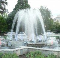 84 са реализираните общински проекти на територията на Смолян