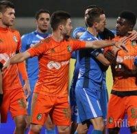 Извънредно: Изхвърлиха Литекс от 