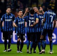 Интер на четвъртфинал, Дженоа се издъни срещу третодивизионен тим