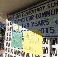 Над 1000 училища в Лос Анджелис отварят врати след фалшив сигнал за заплаха
