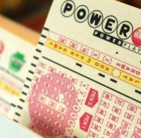 Наглец! Учител открадна печеливш билет за сто бона от ученик