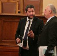 Христо Иванов: Нека никой да не иска и да няма никой свой 