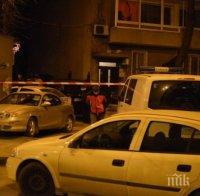 Мистерия: Още умуват кой е убитият във Варна! Една от версиите е за мъж, свързан с печатница за фалшиви пари (снимки и видео)