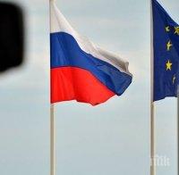 Москва призова за референдум в Черна гора за членството в НАТО