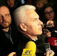 СГС ще заседава по делото срещу Волен Сидеров за инцидента на летище Варна 