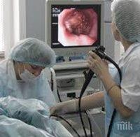 Нова видео система получи Отделението по гастроентерология на болница „Св. Анна“- София