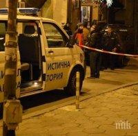 Полицейска блокада във Варна! Издирват убиеца от ул. 